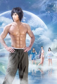 许你浮生若梦许意暖顾寒州