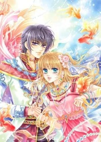 帝尊大人太撩人