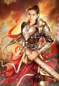 不朽之路燃文,不朽之路燃文