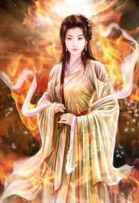 不禽不兽